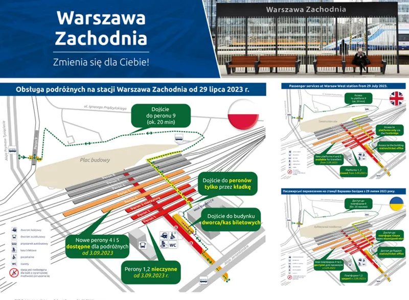 ЖД Вокзал Варшава Заходня - схема і мапа