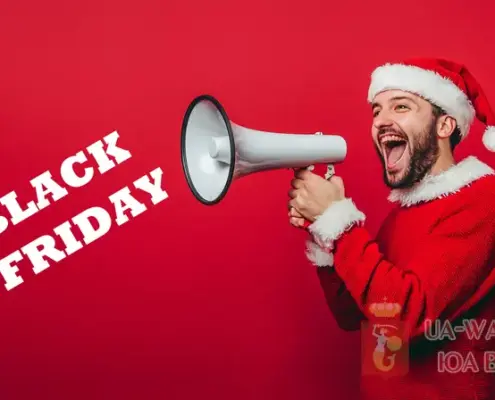 Черная пятница Дания